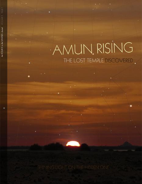 The Source In The Sahara Journal Volume 1, Issue 1 - Amun Rising: Shining Light on the Hidden One