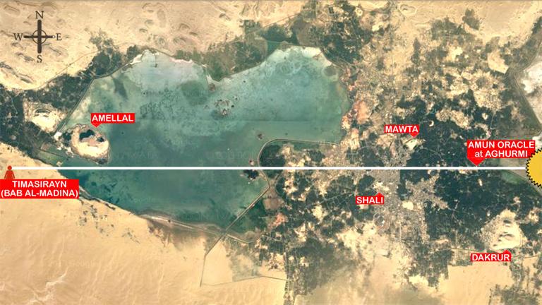 satellite image of Siwa Oasis illustrating the Timasirayn / Amun Oracle equinox temple alignment